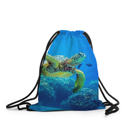Рюкзак-мешок 3D с принтом Морская черепаха в Тюмени, 100% полиэстер | плотность ткани — 200 г/м2, размер — 35 х 45 см; лямки — толстые шнурки, застежка на шнуровке, без карманов и подкладки | морская черепаха | океан | подводный мир | черепаха