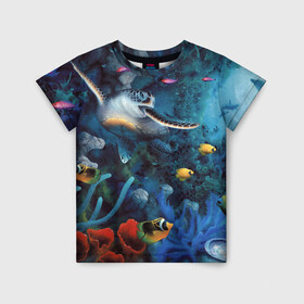 Детская футболка 3D с принтом Морская черепаха в Тюмени, 100% гипоаллергенный полиэфир | прямой крой, круглый вырез горловины, длина до линии бедер, чуть спущенное плечо, ткань немного тянется | коралловые | кораллы | море | морская черепаха | морские обитатели | океан | подводный мир | рыбки