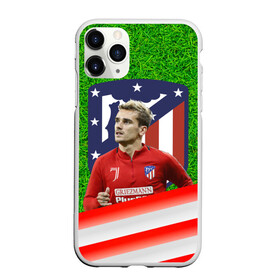 Чехол для iPhone 11 Pro матовый с принтом Антуан Гризманн | Antoine Griezmann (+спина) (Z) в Тюмени, Силикон |  | Тематика изображения на принте: antoine griezmann | антуан гризманн | атлетико | барса | барселона | гризман | реал сосьедад | сборная франции