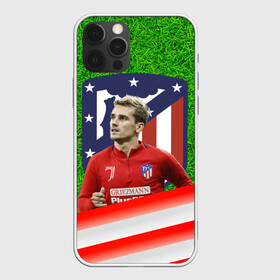 Чехол для iPhone 12 Pro с принтом Антуан Гризманн | Antoine Griezmann (+спина) (Z) в Тюмени, силикон | область печати: задняя сторона чехла, без боковых панелей | Тематика изображения на принте: antoine griezmann | антуан гризманн | атлетико | барса | барселона | гризман | реал сосьедад | сборная франции