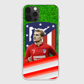 Чехол для iPhone 12 Pro Max с принтом Антуан Гризманн | Antoine Griezmann (+спина) (Z) в Тюмени, Силикон |  | antoine griezmann | антуан гризманн | атлетико | барса | барселона | гризман | реал сосьедад | сборная франции