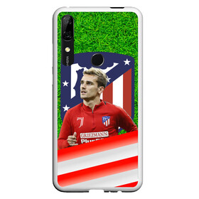 Чехол для Honor P Smart Z с принтом Антуан Гризманн | Antoine Griezmann (+спина) (Z) в Тюмени, Силикон | Область печати: задняя сторона чехла, без боковых панелей | Тематика изображения на принте: antoine griezmann | антуан гризманн | атлетико | барса | барселона | гризман | реал сосьедад | сборная франции