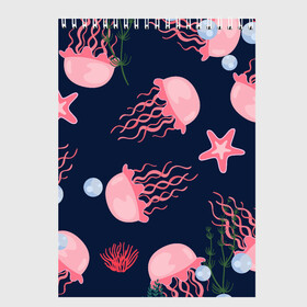 Скетчбук с принтом розовые медузы в Тюмени, 100% бумага
 | 48 листов, плотность листов — 100 г/м2, плотность картонной обложки — 250 г/м2. Листы скреплены сверху удобной пружинной спиралью | водоросли | медузы | морская звезда | морские жители | на глубине | розовые медузы
