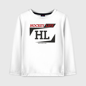 Детский лонгслив хлопок с принтом Hockey live / big logo в Тюмени, 100% хлопок | круглый вырез горловины, полуприлегающий силуэт, длина до линии бедер | hl | hockey | life | спорт | хоккей