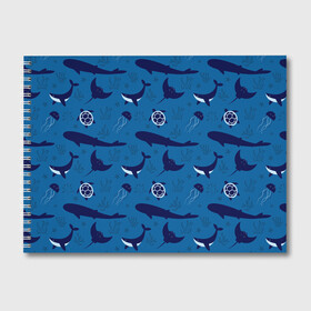 Альбом для рисования с принтом Подводный мир в Тюмени, 100% бумага
 | матовая бумага, плотность 200 мг. | whale | акулы | кит | киты | медуза | медузы | море | морские | океан | паттерн | подводный | скаты | черепаха | черепахами