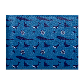Обложка для студенческого билета с принтом Подводный мир в Тюмени, натуральная кожа | Размер: 11*8 см; Печать на всей внешней стороне | Тематика изображения на принте: whale | акулы | кит | киты | медуза | медузы | море | морские | океан | паттерн | подводный | скаты | черепаха | черепахами