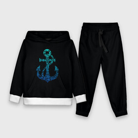 Детский костюм 3D (с толстовкой) с принтом Navy. Anchor в Тюмени,  |  | anchor | fish | gradient | marine | mermaid | navy | ocean | octopus | sailor | sea | shark | ship | skull | treasure | whale | акула | градиент | кит | корабль | море | морской | моряк | океан | осьминог | русалка | рыба | сокровище | 