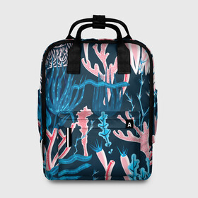 Женский рюкзак 3D с принтом Подводный мир в Тюмени, 100% полиэстер | лямки с регулируемой длиной, сверху ручки, чтобы рюкзак нести как сумку. Основное отделение закрывается на молнию, как и внешний карман. Внутри два дополнительных кармана, один из которых закрывается на молнию. По бокам два дополнительных кармашка, куда поместится маленькая бутылочка
 | colorful | coral | deep | sea | seamless | seaweed | водоросли | глубокий | коралл | красочный | паттерн | подводный мир