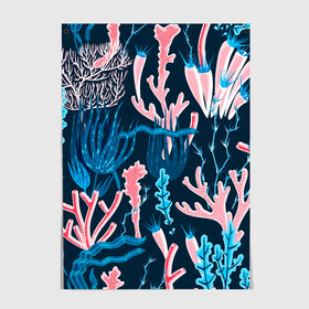Постер с принтом Подводный мир в Тюмени, 100% бумага
 | бумага, плотность 150 мг. Матовая, но за счет высокого коэффициента гладкости имеет небольшой блеск и дает на свету блики, но в отличии от глянцевой бумаги не покрыта лаком | colorful | coral | deep | sea | seamless | seaweed | водоросли | глубокий | коралл | красочный | паттерн | подводный мир