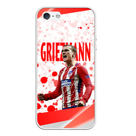 Чехол для iPhone 5/5S матовый с принтом Антуан Гризманн | Antoine Griezmann (+спина) (Z) в Тюмени, Силикон | Область печати: задняя сторона чехла, без боковых панелей | Тематика изображения на принте: antoine griezmann | антуан гризманн | атлетико | барса | барселона | гризман | реал сосьедад | сборная франции