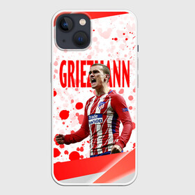 Чехол для iPhone 13 с принтом Антуан Гризманн | Antoine Griezmann (+спина) (Z) в Тюмени,  |  | antoine griezmann | антуан гризманн | атлетико | барса | барселона | гризман | реал сосьедад | сборная франции