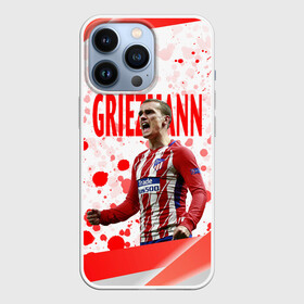 Чехол для iPhone 13 Pro с принтом Антуан Гризманн | Antoine Griezmann (+спина) (Z) в Тюмени,  |  | antoine griezmann | антуан гризманн | атлетико | барса | барселона | гризман | реал сосьедад | сборная франции