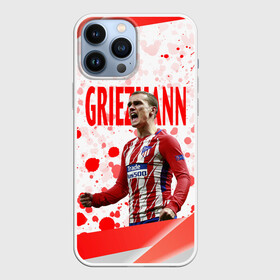 Чехол для iPhone 13 Pro Max с принтом Антуан Гризманн | Antoine Griezmann (+спина) (Z) в Тюмени,  |  | antoine griezmann | антуан гризманн | атлетико | барса | барселона | гризман | реал сосьедад | сборная франции