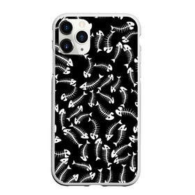 Чехол для iPhone 11 Pro матовый с принтом Fishbones в Тюмени, Силикон |  | bone | fish | fishbone | дохлая рыба | кости | кость | море | паттерн | рыбий скелет | рыбки | рыбы | скелет