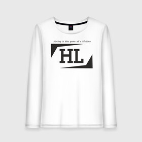 Женский лонгслив хлопок с принтом Hockey life / HL logo в Тюмени, 100% хлопок |  | hl | hockey | logo | play off | sport | хоккей