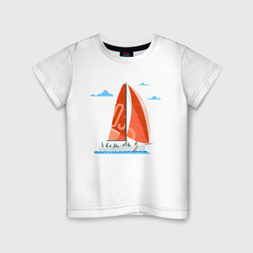 Детская футболка хлопок с принтом КРАСНЫЙ ПАРУСНИК | RED SAILBOAT (Z) в Тюмени, 100% хлопок | круглый вырез горловины, полуприлегающий силуэт, длина до линии бедер | boat | sailboat | ship | ships | кораблик | кораблики | корабль | красный парус | лодка | лодочка | лодочка на белом | мореход | одинокая лодка | парус | парусник | судно | яхта | яхты