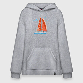 Худи SuperOversize хлопок с принтом КРАСНЫЙ ПАРУСНИК | RED SAILBOAT (Z) в Тюмени, 70% хлопок, 30% полиэстер, мягкий начес внутри | карман-кенгуру, эластичная резинка на манжетах и по нижней кромке, двухслойный капюшон
 | boat | sailboat | ship | ships | кораблик | кораблики | корабль | красный парус | лодка | лодочка | лодочка на белом | мореход | одинокая лодка | парус | парусник | судно | яхта | яхты