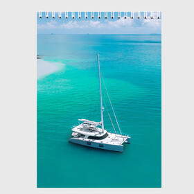 Скетчбук с принтом ПАРУСНИК | SAILBOAT (Z) в Тюмени, 100% бумага
 | 48 листов, плотность листов — 100 г/м2, плотность картонной обложки — 250 г/м2. Листы скреплены сверху удобной пружинной спиралью | boat | sailboat | ship | ships | кораблик | кораблики | корабль | лагуна | лодка | лодочка | мореход | одинокая лодка | парус | парусник | судно | яхта | яхты