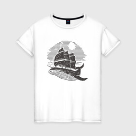 Женская футболка хлопок с принтом КИТ ФРЕГАТ WHALE FRIGATE (Z) в Тюмени, 100% хлопок | прямой крой, круглый вырез горловины, длина до линии бедер, слегка спущенное плечо | boat | frigate | mastodon | rorqual | sailboat | ship | ships | whale | бумага | кит | китовый | кораблик | кораблики | корабль | левиафан | лодка | мастак | мастодонт | мореход | одинокая лодка | парусник | столп | судно | фрегат