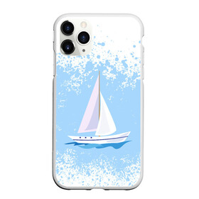 Чехол для iPhone 11 Pro Max матовый с принтом ОДИНОКАЯ ЛОДКА | SAILBOAT (Z) в Тюмени, Силикон |  | boat | sailboat | ship | ships | бумага | кораблик | кораблики | корабль | красный парус | лодка | лодочка на белом | мореход | одинокая лодка | оригами | парус | парусник | судно | яхта