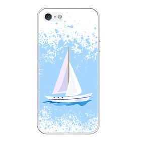 Чехол для iPhone 5/5S матовый с принтом ОДИНОКАЯ ЛОДКА | SAILBOAT (Z) в Тюмени, Силикон | Область печати: задняя сторона чехла, без боковых панелей | boat | sailboat | ship | ships | бумага | кораблик | кораблики | корабль | красный парус | лодка | лодочка на белом | мореход | одинокая лодка | оригами | парус | парусник | судно | яхта