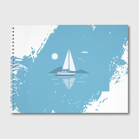 Альбом для рисования с принтом ОДИНОКИЙ ПАРУСНИК | SAILBOAT (Z) в Тюмени, 100% бумага
 | матовая бумага, плотность 200 мг. | boat | sailboat | ship | ships | бумага | кораблик | кораблики | корабль | красный парус | лодка | лодочка на белом | мореход | одинокая лодка | оригами | парус | парусник | судно | яхта