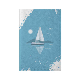 Обложка для паспорта матовая кожа с принтом ОДИНОКИЙ ПАРУСНИК | SAILBOAT (Z) в Тюмени, натуральная матовая кожа | размер 19,3 х 13,7 см; прозрачные пластиковые крепления | boat | sailboat | ship | ships | бумага | кораблик | кораблики | корабль | красный парус | лодка | лодочка на белом | мореход | одинокая лодка | оригами | парус | парусник | судно | яхта