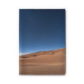 Обложка для автодокументов с принтом Пустыня в Тюмени, натуральная кожа |  размер 19,9*13 см; внутри 4 больших “конверта” для документов и один маленький отдел — туда идеально встанут права | Тематика изображения на принте: дюна | дюны | звёзды | небеса | небо | пейзаж | пейзажи | песок | песчаный | пустыни | пустыня