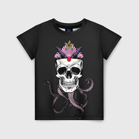 Детская футболка 3D с принтом Octo-Queen в Тюмени, 100% гипоаллергенный полиэфир | прямой крой, круглый вырез горловины, длина до линии бедер, чуть спущенное плечо, ткань немного тянется | abyss | crown | depth | ocean | octopus | queen | sea | shell | skull | water | вода | глубина | королева | корона | море | океан | осьминог | пучина | ракушка | череп