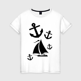 Женская футболка хлопок с принтом Яхта в Тюмени, 100% хлопок | прямой крой, круглый вырез горловины, длина до линии бедер, слегка спущенное плечо | корабль | паруса | парусник | судно | якорь | яхта