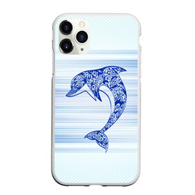 Чехол для iPhone 11 Pro матовый с принтом Дельфин в Тюмени, Силикон |  | Тематика изображения на принте: cute | dolphin | два дельфина | дельфин | дельфин в море | дельфинами | милый | мир | подводный