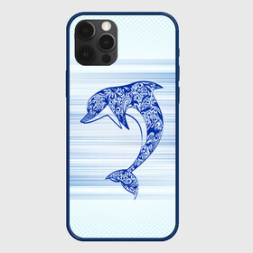 Чехол для iPhone 12 Pro с принтом Дельфин в Тюмени, силикон | область печати: задняя сторона чехла, без боковых панелей | Тематика изображения на принте: cute | dolphin | два дельфина | дельфин | дельфин в море | дельфинами | милый | мир | подводный