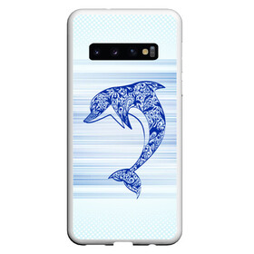 Чехол для Samsung Galaxy S10 с принтом Дельфин в Тюмени, Силикон | Область печати: задняя сторона чехла, без боковых панелей | Тематика изображения на принте: cute | dolphin | два дельфина | дельфин | дельфин в море | дельфинами | милый | мир | подводный