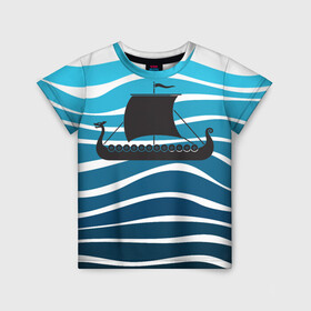 Детская футболка 3D с принтом Корабль в Тюмени, 100% гипоаллергенный полиэфир | прямой крой, круглый вырез горловины, длина до линии бедер, чуть спущенное плечо, ткань немного тянется | sailboat | кораблик | корабль | лодка | парус | паруса | парусная лодка | тату | татуировка | черные