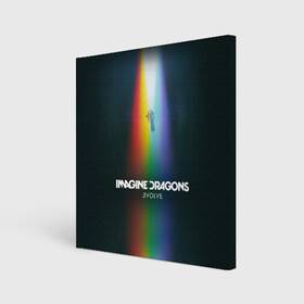 Холст квадратный с принтом Imagine Dragons Evolve в Тюмени, 100% ПВХ |  | Тематика изображения на принте: believer | dan reynolds | dragons | evolve | imagine | indie | pop | rock | имежин дрэгонс | инди | поп | рок