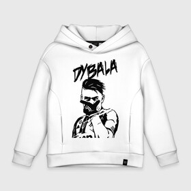 Детское худи Oversize хлопок с принтом DYBALA Juventus жест в Тюмени, френч-терри — 70% хлопок, 30% полиэстер. Мягкий теплый начес внутри —100% хлопок | боковые карманы, эластичные манжеты и нижняя кромка, капюшон на магнитной кнопке | Тематика изображения на принте: 10 | ac milan | champions | fifa | juve | juventus | juvi | paulo dybala | soccer | uefa | дубала | лига чемпионов | номер | пауло дибала | сборная аргентины | спорт | уефа | фифа | фк | футбол | футболист | футбольный клуб | 