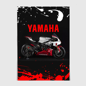 Постер с принтом YAMAHA [004] в Тюмени, 100% бумага
 | бумага, плотность 150 мг. Матовая, но за счет высокого коэффициента гладкости имеет небольшой блеск и дает на свету блики, но в отличии от глянцевой бумаги не покрыта лаком | moto | yamaha | мотоцикл | ямана | ямаха