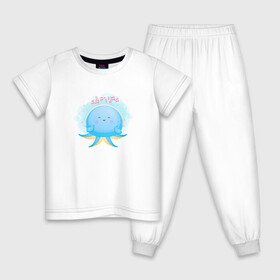 Детская пижама хлопок с принтом Осьминожка в Тюмени, 100% хлопок |  брюки и футболка прямого кроя, без карманов, на брюках мягкая резинка на поясе и по низу штанин
 | cute | kraken | octopus | живность | жители | кракен | милый | мир | морские | осьминог | осьминожка | подводный | тентакли