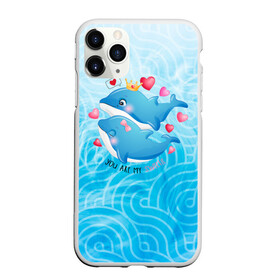 Чехол для iPhone 11 Pro матовый с принтом Два дельфина в Тюмени, Силикон |  | cute | dolphin | два дельфина | дельфин | дельфин в море | дельфинами | любовь | милый | мир | подводный | сердечки