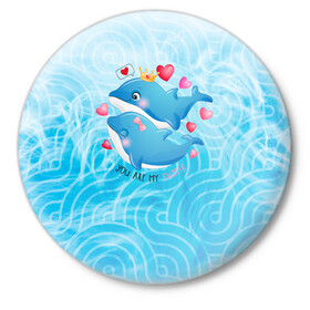 Значок с принтом Два дельфина в Тюмени,  металл | круглая форма, металлическая застежка в виде булавки | Тематика изображения на принте: cute | dolphin | два дельфина | дельфин | дельфин в море | дельфинами | любовь | милый | мир | подводный | сердечки