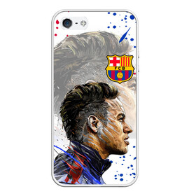 Чехол для iPhone 5/5S матовый с принтом НЕЙМАР / NEYMAR / БАРСЕЛОНА в Тюмени, Силикон | Область печати: задняя сторона чехла, без боковых панелей | barcelona. | football | neymar | paris saint germain football club | sport | uefa | барселона | неймар | неймар да силва сантос жуниор | пари сен жермен | псж | сборная бразилии | спорт | уефа | футбол