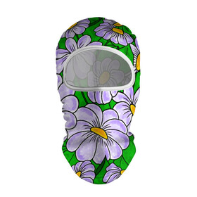 Балаклава 3D с принтом Цветы Лавандовые ромашки в Тюмени, 100% полиэстер, ткань с особыми свойствами — Activecool | плотность 150–180 г/м2; хорошо тянется, но при этом сохраняет форму. Закрывает шею, вокруг отверстия для глаз кайма. Единый размер | chamomile | flowers | summer | акварельные | бабочки | бутоны | весна | ветки | дача | девушкам | красочные | лепестки | лес | летний | лето | листья | отпуск | поляна | природа | растения | ромашки | сад | солнце