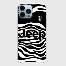 Чехол для iPhone 13 Pro Max с принтом JUVENTUS TORINO | HOME в Тюмени,  |  | cr7 | fc | fc juventus | football | juve | juventus | ronaldo | sport | алекс сандро | клуб | криштиану роналду | роналдо | спорт | униформа | фирменные цвета | фк | франко исраэль | футбол | ювентус