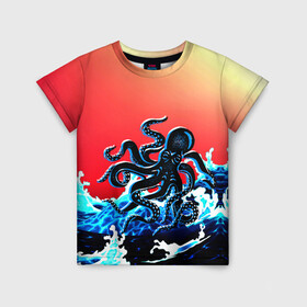 Детская футболка 3D с принтом Кракен в Море | Градиент в Тюмени, 100% гипоаллергенный полиэфир | прямой крой, круглый вырез горловины, длина до линии бедер, чуть спущенное плечо, ткань немного тянется | animal | beast | fade | kraken | monster | moon | ocean | octopus | sea | water | waves | вода | волны | градиент | животные | звери | кракен | луна | монстр | море | океан | осьминог | рыбы | щупальца
