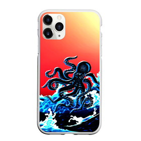 Чехол для iPhone 11 Pro матовый с принтом Кракен в Море | Градиент в Тюмени, Силикон |  | animal | beast | fade | kraken | monster | moon | ocean | octopus | sea | water | waves | вода | волны | градиент | животные | звери | кракен | луна | монстр | море | океан | осьминог | рыбы | щупальца