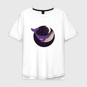 Мужская футболка хлопок Oversize с принтом Кит, звезды и луна в Тюмени, 100% хлопок | свободный крой, круглый ворот, “спинка” длиннее передней части | Тематика изображения на принте: whale | звезда | звезды | кит | киты | луна | ночь