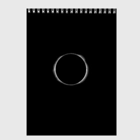 Скетчбук с принтом Затмение в Тюмени, 100% бумага
 | 48 листов, плотность листов — 100 г/м2, плотность картонной обложки — 250 г/м2. Листы скреплены сверху удобной пружинной спиралью | Тематика изображения на принте: космос | луна | солнце | темная | черная