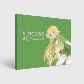 Холст прямоугольный с принтом Princess of Greenwood в Тюмени, 100% ПВХ |  | Тематика изображения на принте: anime | diablo | edelgard | greenwood | how not to summon a demon lord | neko | rem | shera | shera greenwood | аниме | анимэ | галлеу | гринвуд | демон | диабло | дьявол | неко | повелитель | повелитель тьмы | рем | шера | шера гринвуд | эдельгард