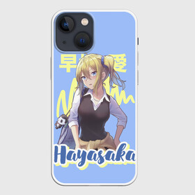 Чехол для iPhone 13 mini с принтом Hayasaka в Тюмени,  |  | anime | chika | chika fujiwara | kaguya | kaguya shinomiya | love | love detective | love is war | miyuki | shinomiya | аниме | анимэ | кагуя | любовь | любовь   это война | чика