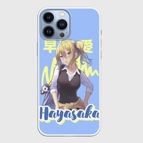 Чехол для iPhone 13 Pro Max с принтом Hayasaka в Тюмени,  |  | anime | chika | chika fujiwara | kaguya | kaguya shinomiya | love | love detective | love is war | miyuki | shinomiya | аниме | анимэ | кагуя | любовь | любовь   это война | чика